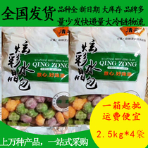 Qingzong Dazzling Crystal Bag 2 5kg*4 Kanto Boiled Spicy Hot Pot Skewers BBQ Hot Pot Rice Noodles Halal