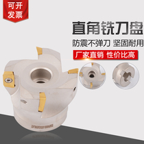 Milling cutterhead CNC milling cutter right angle R0 8 plane face milling cutter head BAP400R 50 63 80 250