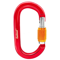 GolmudO type screw lock main lock rock climbing main lock safety lock lock climbing main lock rock climbing fast hanging automatic main lock 964