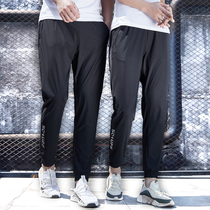 Ice silk quick-drying pants men's and women's summer thin toe stretch breathable loose size sunscreen running pants