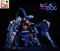 (Spot) Saga mold play C- play N G M DOG model