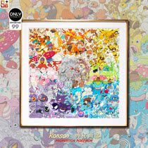 (Scheduled) Saga Mystery Gallery RAINBOW o1 The First Generation Po Dream Scale World painting