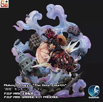 (Scheduled) Saga and Gravity POPMAX Luffy scene special effects platform (excluding characters)