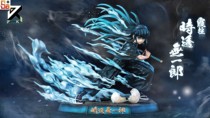 XH (spot) Saga mold play Jane carved the sword of the nine pillars of the fifth bullet Xia pillar