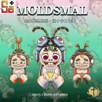 (Scheduled) Saga mold play Iron Cross insect whimsical · unicorn Firefly seven-star Ladybug