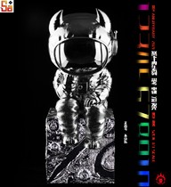 (Spot) Sajia mold play AngryBaby rage treasure · thinking colorful glowing Platinum version