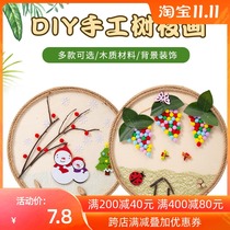 Creative DIY original wood painting natural original wood chip tree branch painting handmade material package kindergarten wood art frame phase