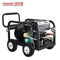 Special price Hengrui E500 electric high pressure washer 500kg pressure sandblasting refurbishment derusting machine condenser cleaning