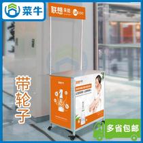 Lenovo to cool disinfectant intelligent manufacturing instrument promotion table display stand folding mobile snack car stalls trial eating Booth
