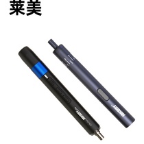 Precision small hand self-dual rechargeable power screwdriver plum blossom screwdriver notebook repair Lithium electric screw batch