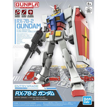 BANDAI EG Gundam Assembled Model Toys 14cm EG Yuanzu