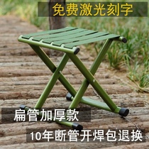 Small stool home sturdy and durable easy to carry folding portable outdoor elderly dwarf stool for adults
