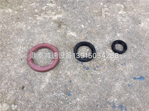  Cycloid needle wheel reducer speed box accessories Shaft oil seal sealing ring Motor oil seal