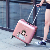 Small luggage tie rod female 20 light password cute suitcase Korean small boarding box 18 inch customized