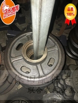 Kubota 888 988 1008 roller guide wheel drive wheel material ductile iron welcome everyone to buy