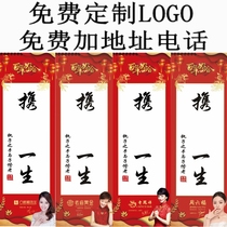 Douyin hand in hand with a lifetime of hand printing contentment happy hand and foot gold and silver jewelry wedding customization