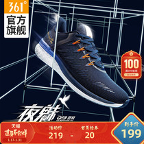 Night charm can't close 361 men's shoe sneakers 2019 new Q spring running shoes Q cube casual running shoes