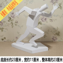 Simple sports characters Olympic Sports theme three-dimensional handmade paper art model Paper carving teaching aids Origami materials Daquan