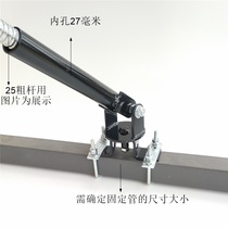 Thin Pole Olympic Pole Barbell Pole Fixed Gun Rack Mine Rack Explosive Core Strength Deadlift Rowing Back Muscle