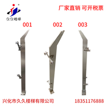 Jiujiu Stair Engineering Railing Handrail Guardrail Hanging Glass Stainless Steel Column Round Rod Cutter Head Manufacturer Customized