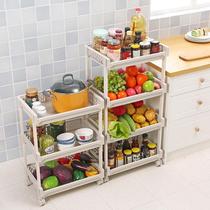 Kitchen plastic shelf fruit and vegetable rack living room dormitory floor multi-layer rack bathroom finishing rack storage rack