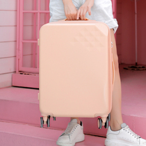 Small fresh suitcase Female Japanese ins Net red cute suitcase Trolley box Male password box Student tide suitcase