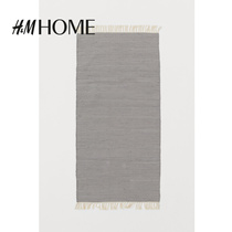 HM HOME Home Fabric 2020 Spring New Rag Carpet Bedroom Living Room 0837777
