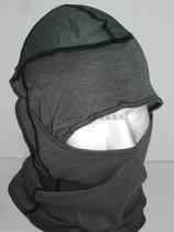 Original US military flame retardant windproof headgear mask US military headgear US mask US military ACU cold headgear mask