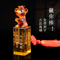 Fetal hair souvenir diy homemade fetal hair seal fetal hair making zodiac rat newborn baby umbilical cord seal souvenir