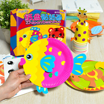 Kindergarten handmade works semi-finished products New Years Day diy paper plates paper cups creative art area corner material packs small classes