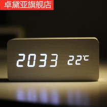 Retro wooden alarm clock LED mute electronic clock Creative fashion bedside clock Living room table clock decoration luminous clock