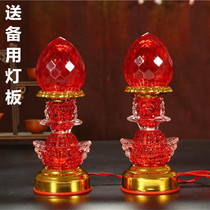 Xianjia LED lights electric candle lights for Buddha lights Long light electric candles Wen Wealth God supply lights off public lights