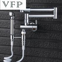 Foldable into wall faucet rotating telescopic single cold balcony wash basin laundry pool mop pool full copper extension