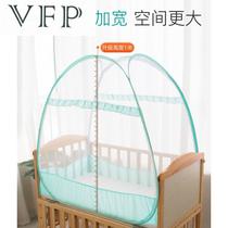 Crib mosquito net Childrens yurt anti-drop bb baby full universal anti-mosquito net cover free of installation and foldable