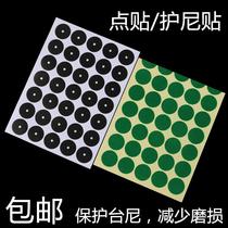 Billiard sub round points table cloth with serve points stickup billiards billiard table football table American black 8 billiards table supplies accessories
