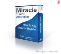 MIRACLE Thunder 1 YEAR RENEW (FREE BUNDLE PACK) renewal activation for one YEAR