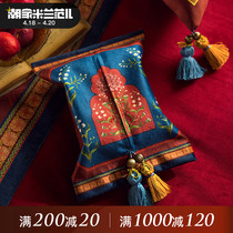 Fan Guo Zhu Ruby European type American car towel box living room tea towel sleeve household tissue pumps bag