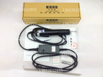 Qili speed electric batch BSD-101 electric screwdriver 220V in-line electric screwdriver BSD-102
