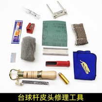 Table club leather head replacement tool Billiard Club maintenance and repair Press copper nozzle front angle grinding arc repair