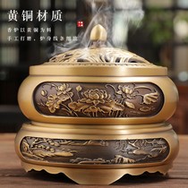 Incense burner pure copper sandalwood stove household indoor agarwood aromatherapy large lotus incense burner