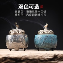 Creative three-legged bronze incense burner incense ash Incense Road incense seal stove agarwood aroma diffuser incense study tea ceremony ornaments