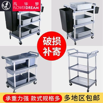 Restaurant and restaurant collection carts dining carts tableware collection trucks plastic plates garbage storage carts trolleys commercial