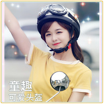 Battery electric car helmet gray male Lady summer breathable half helmet Four Seasons universal cute summer Helmet helmet