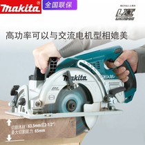  Makita Makita DRS780Z Rechargeable brushless electric circular saw Woodworking circular saw 185mm electric wood cutting machine