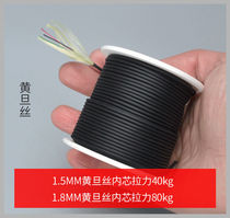 Visual anchor fish video line Baitam big pull underwater infrared camera twist shaft modified anchor fish drum