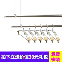 Package installation lifting drying rack hand crank balcony double rod stainless steel round Rod automatic drying hanger clothes drying Rod