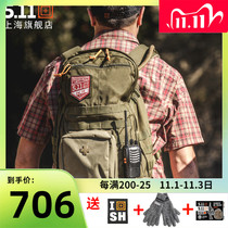 5 11 tactical bag men multifunctional backpack lightweight bag 56355 outdoor mountaineering backpack 511 backpack
