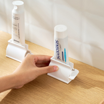  Toothpaste squeezer Lazy childrens toothpaste artifact Bathroom facial cleanser tube Manual squeezer clip