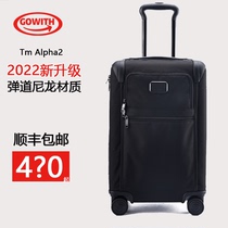 Exit German Ballistic Nylon Suitcase Oxford Cloth Canvas Suitcase Universal Wheel Code Lock Business Den case