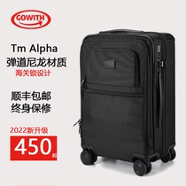Exit German Ballistic Nylon Suitcase 20 Inch Den Case Oxford Cloth Canvas Suitcase expandable pull-lever case